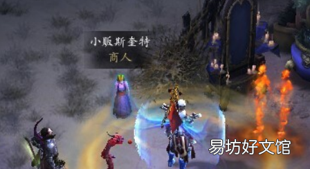 地狱火熔渣怎么合成,冰雪传奇地狱火可以合成吗
