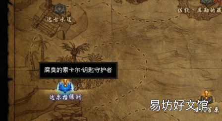 地狱火熔渣怎么合成,冰雪传奇地狱火可以合成吗