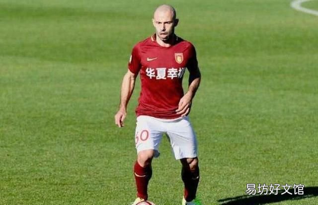 18年中超会形成战国七雄局面,还是春秋五霸呢对吗