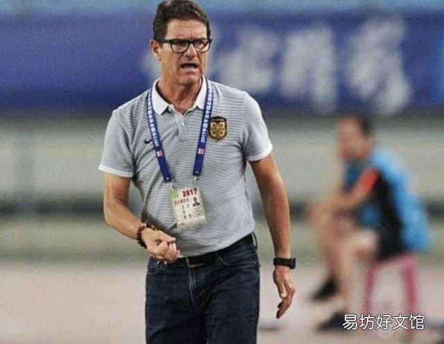 18年中超会形成战国七雄局面,还是春秋五霸呢对吗