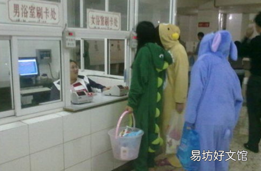 公共浴室无隔间，阜阳师范大学信息工程学院洗澡澡堂有隔间吗?