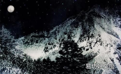 纳兰性德长相思赏析简短