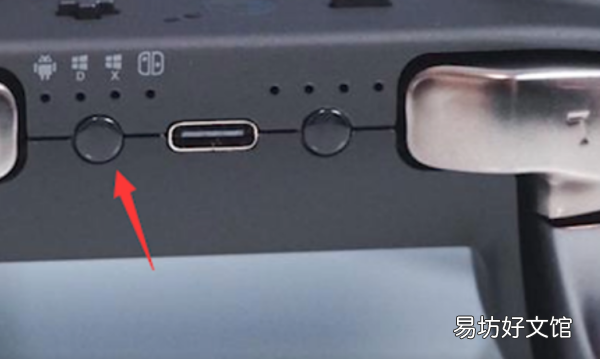 ns pro手柄怎么连接