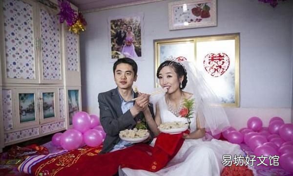 东北风俗，东北结婚有什么风俗