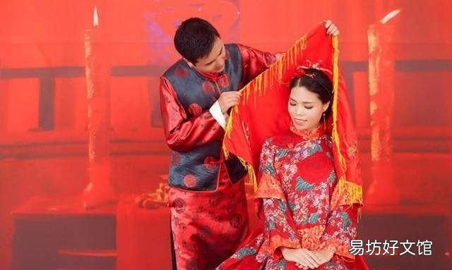 东北风俗，东北结婚有什么风俗