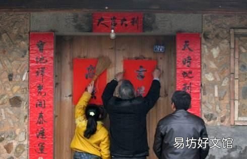 春联起源于什么,我国人民贴春联的习俗起源于什么时候呢?
