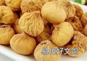 干果有哪些,新疆特产有哪些干果