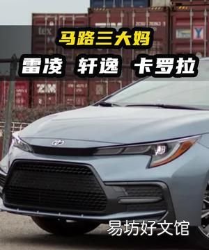高大芳有什么好玩的梗