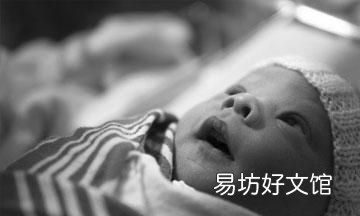 睿字组词寓意好的 宝宝取名睿有什么寓意