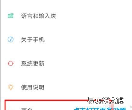 u盘可以和手机连接?手机读取u盘文件的方法是什么