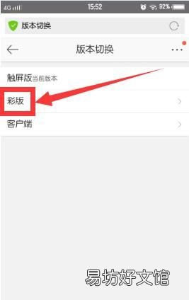 微博发图水印怎么调整位置,有微博水印的图片怎么找到这个人