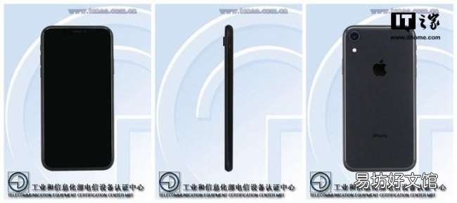 一览iPhonexs详细参数配置 苹果xsmax长度尺寸厘米