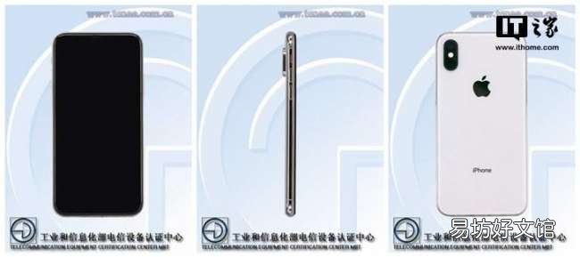 一览iPhonexs详细参数配置 苹果xsmax长度尺寸厘米