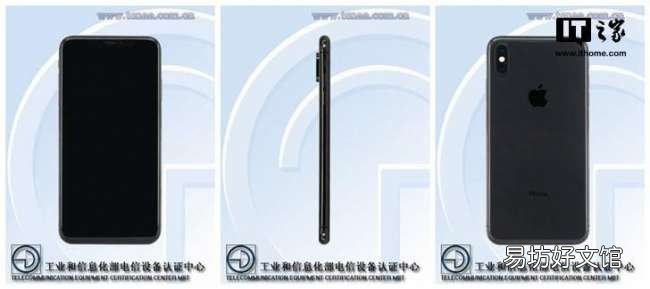 一览iPhonexs详细参数配置 苹果xsmax长度尺寸厘米