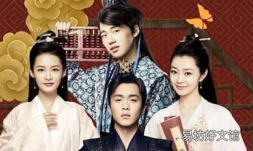 余庆年二季什么时候播,《庆余年2》什么时候上映?