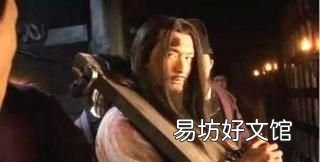 岳飞是怎样死的,民族英雄岳飞到底是怎么死的?