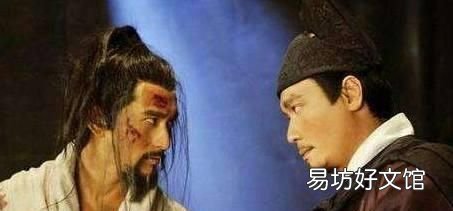 岳飞是怎样死的,民族英雄岳飞到底是怎么死的?