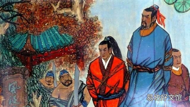 岳飞是怎样死的,民族英雄岳飞到底是怎么死的?