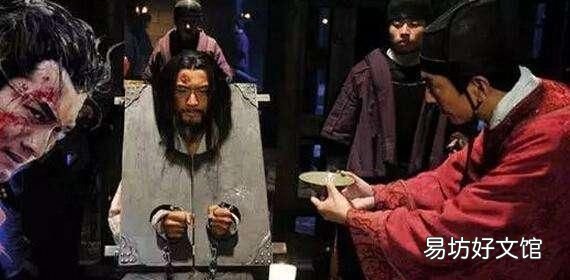岳飞是怎样死的,民族英雄岳飞到底是怎么死的?