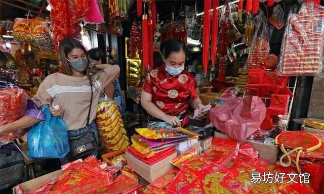 世界上过春节的国家有几个