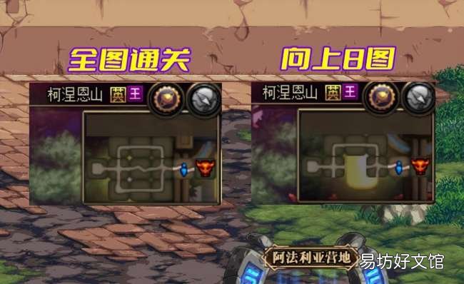 8大白图搬砖收益地图排行表 dnf一天搬砖8000w攻略