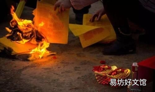鬼节的来历 农村鬼节的来历