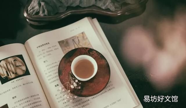 江河湖海的成语:形容语文期望很迫切