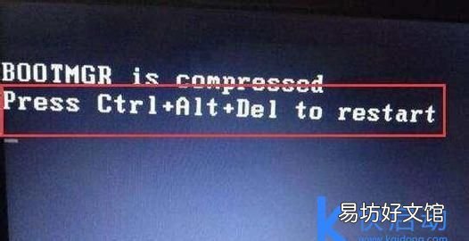 bootmgr is missing怎么解决
