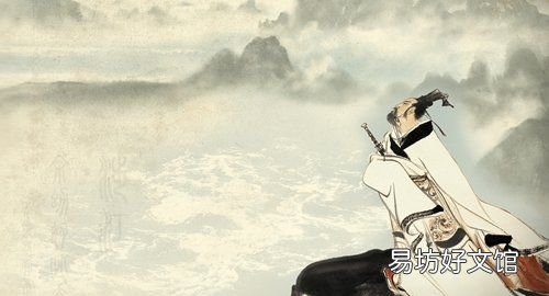屈原的古诗有哪些