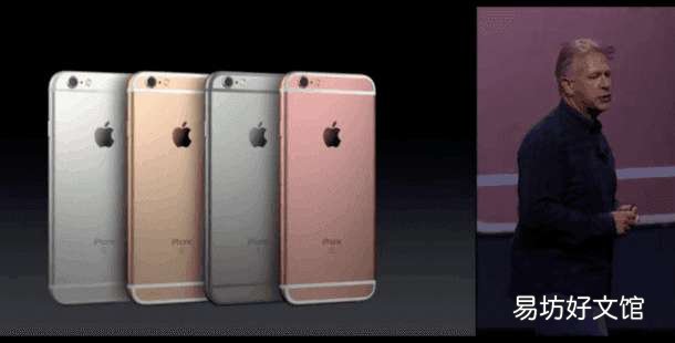 一览iPhone6s详细参数配置 苹果6s手机价格及图片大全