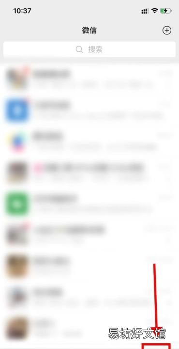 微信朋友圈怎么发录音文件，微信怎么发录音文件到朋友圈