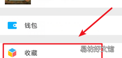 微信朋友圈怎么发录音文件，微信怎么发录音文件到朋友圈