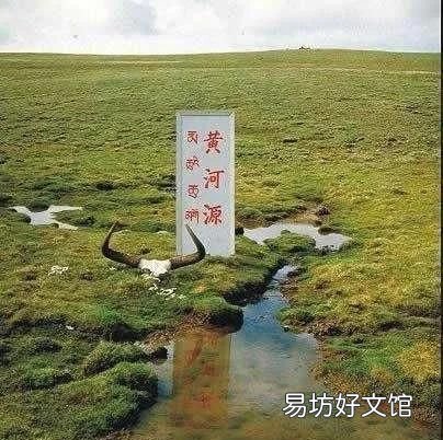黄河流经的省份,黄河流经中国几个省