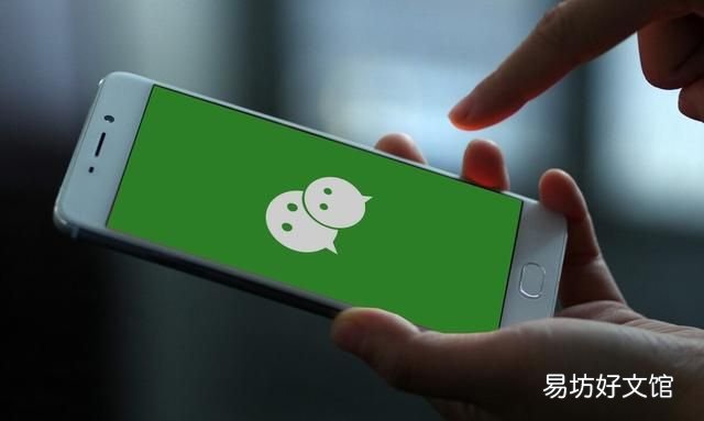 微信这个功能终于来了