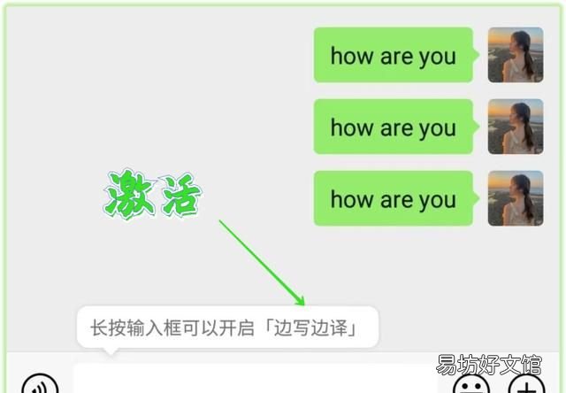微信这个功能终于来了