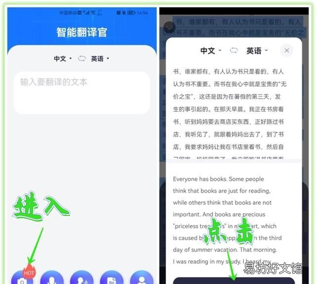 微信这个功能终于来了