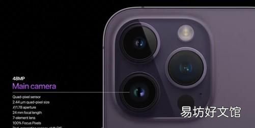 iphone 12 pro相机像素