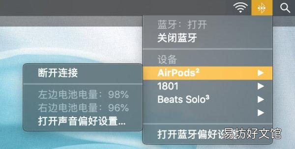 图解airpods二代使用方法 苹果二代蓝牙耳机功能怎么使用