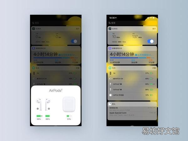 图解airpods二代使用方法 苹果二代蓝牙耳机功能怎么使用