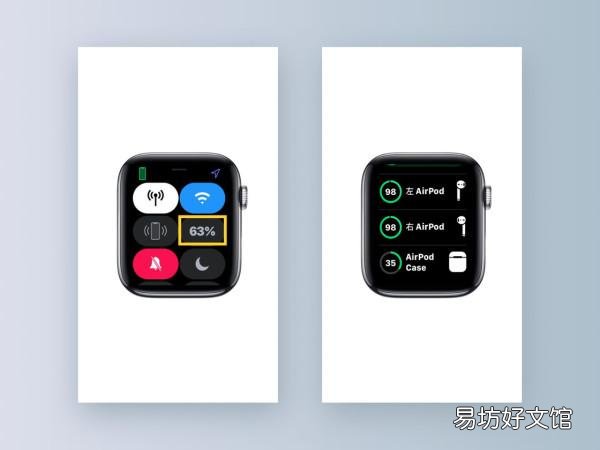 图解airpods二代使用方法 苹果二代蓝牙耳机功能怎么使用