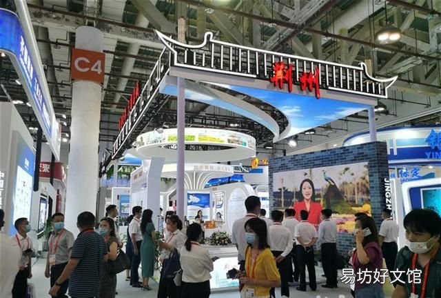 湖北开始支持荆州发展