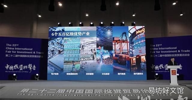湖北开始支持荆州发展