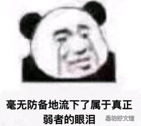 学生会组织部的职能,学生会组织部是干啥的