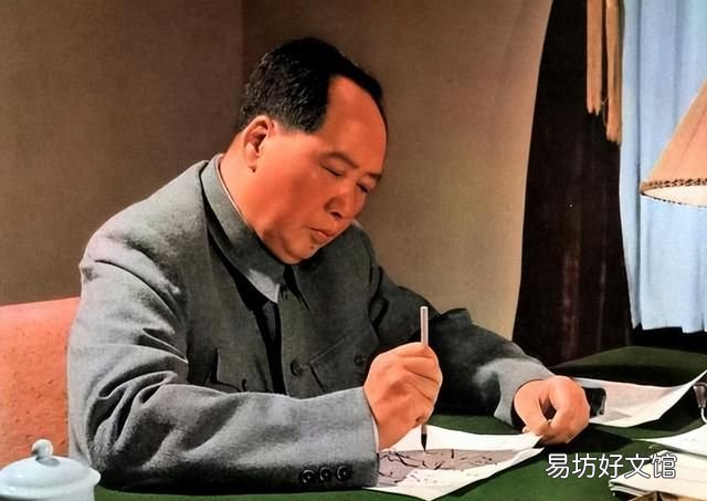 卜算子咏梅文学常识