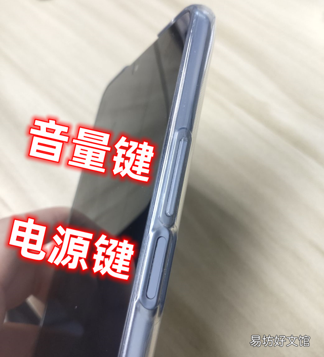 2019年的华为手机怎样录屏,这才是华为手机录屏正确方法