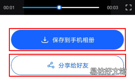 2019年的华为手机怎样录屏,这才是华为手机录屏正确方法