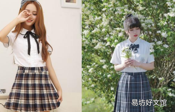 百褶裙是jk制服吗,jk和百褶裙有什么区别