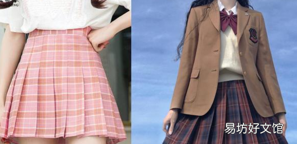 百褶裙是jk制服吗,jk和百褶裙有什么区别