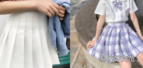 百褶裙是jk制服吗,jk和百褶裙有什么区别