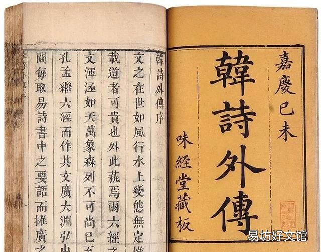 桃李满天下指的是谁:人们常用“桃李满天下”来赞美老师培育了众多学生